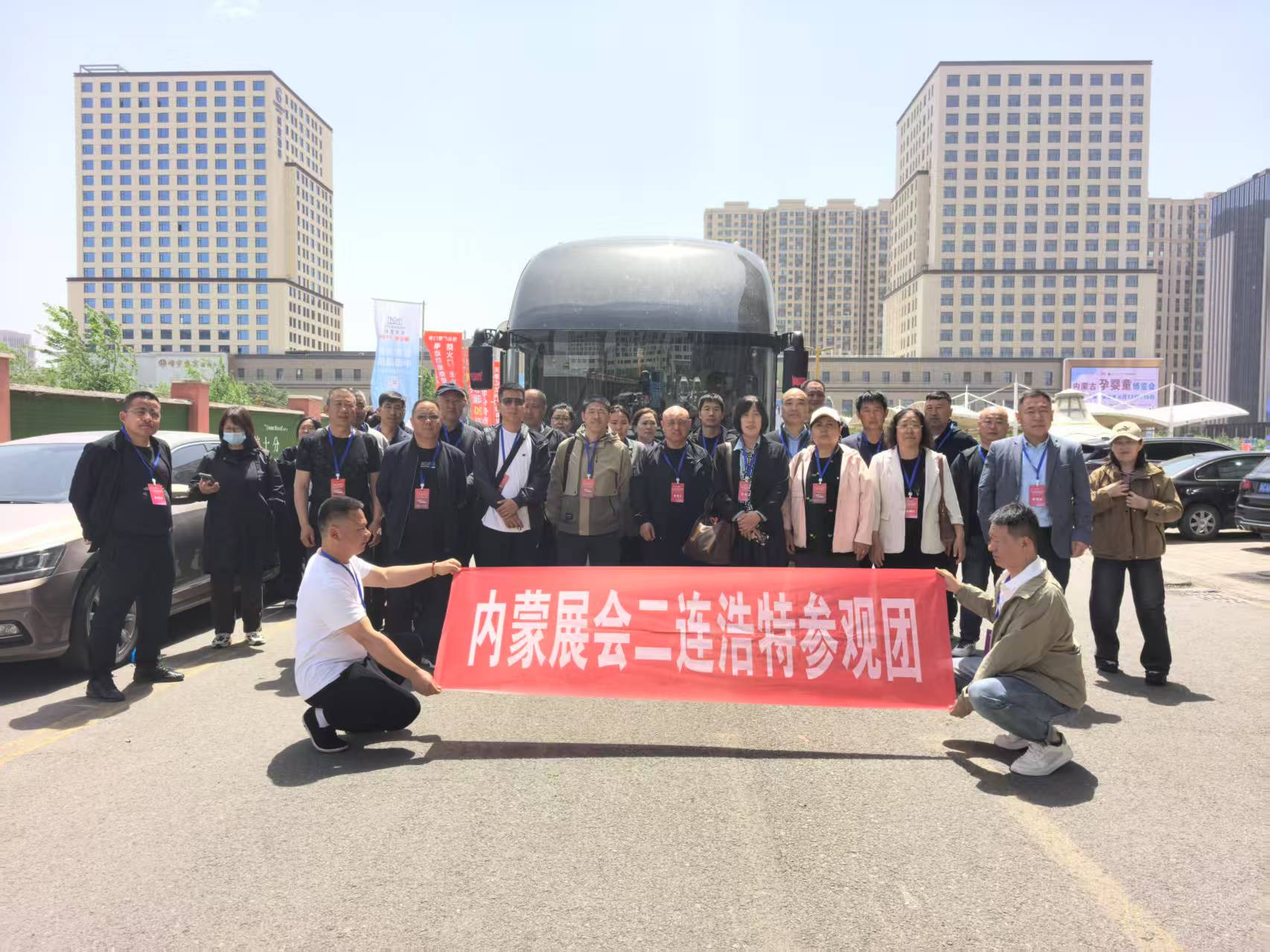 大巴車