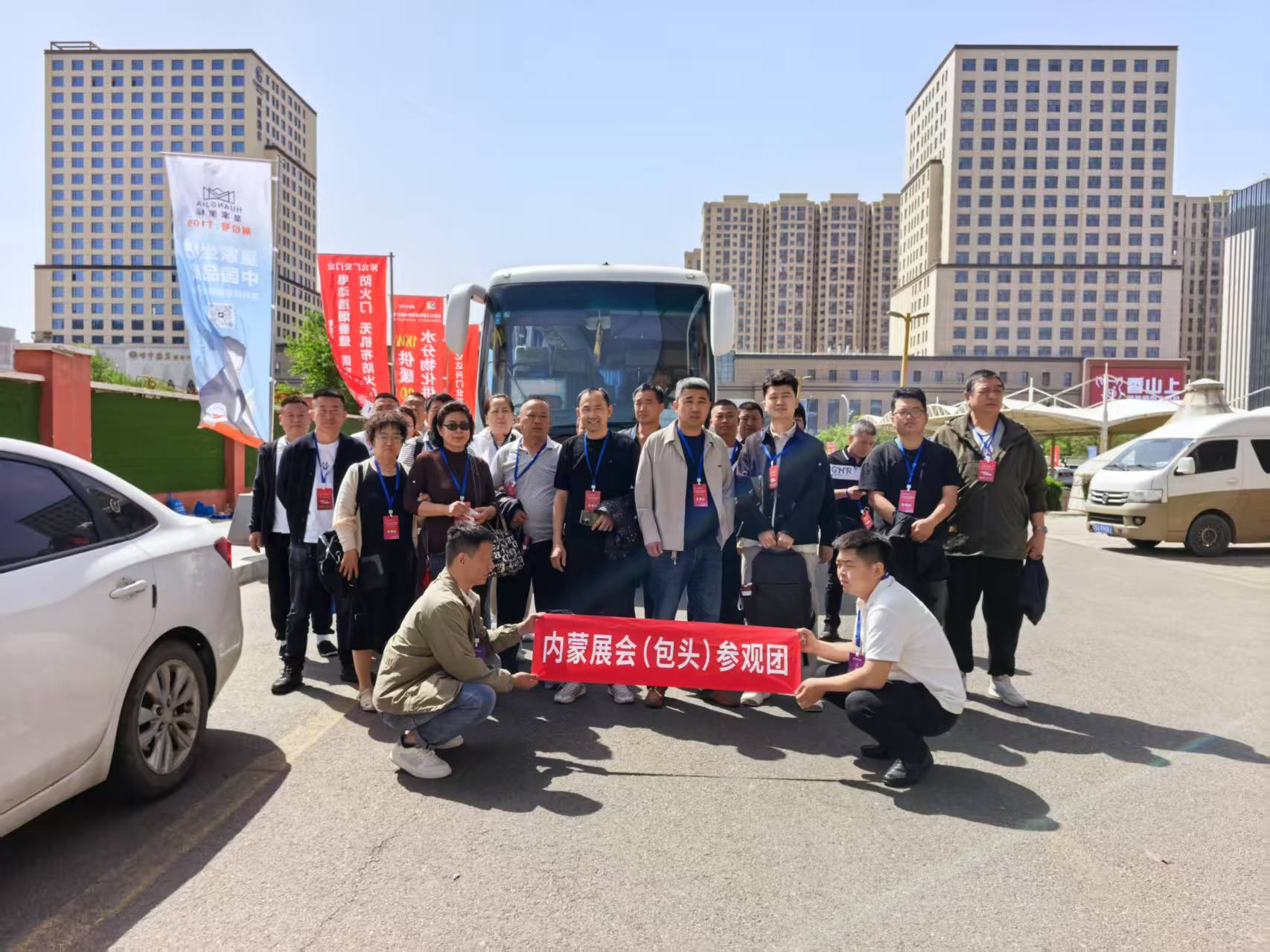 大巴車